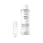 20ml sample bottle next to the full-size Anua Heartleaf 77 Soothing Toner 250ml bottle