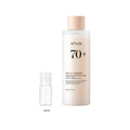 10ml sample bottle next to the full-size Anua Rice 70 Glow Milky Toner 250ml bottle