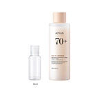 30ml sample bottle next to the full-size Anua Rice 70 Glow Milky Toner 250ml bottle