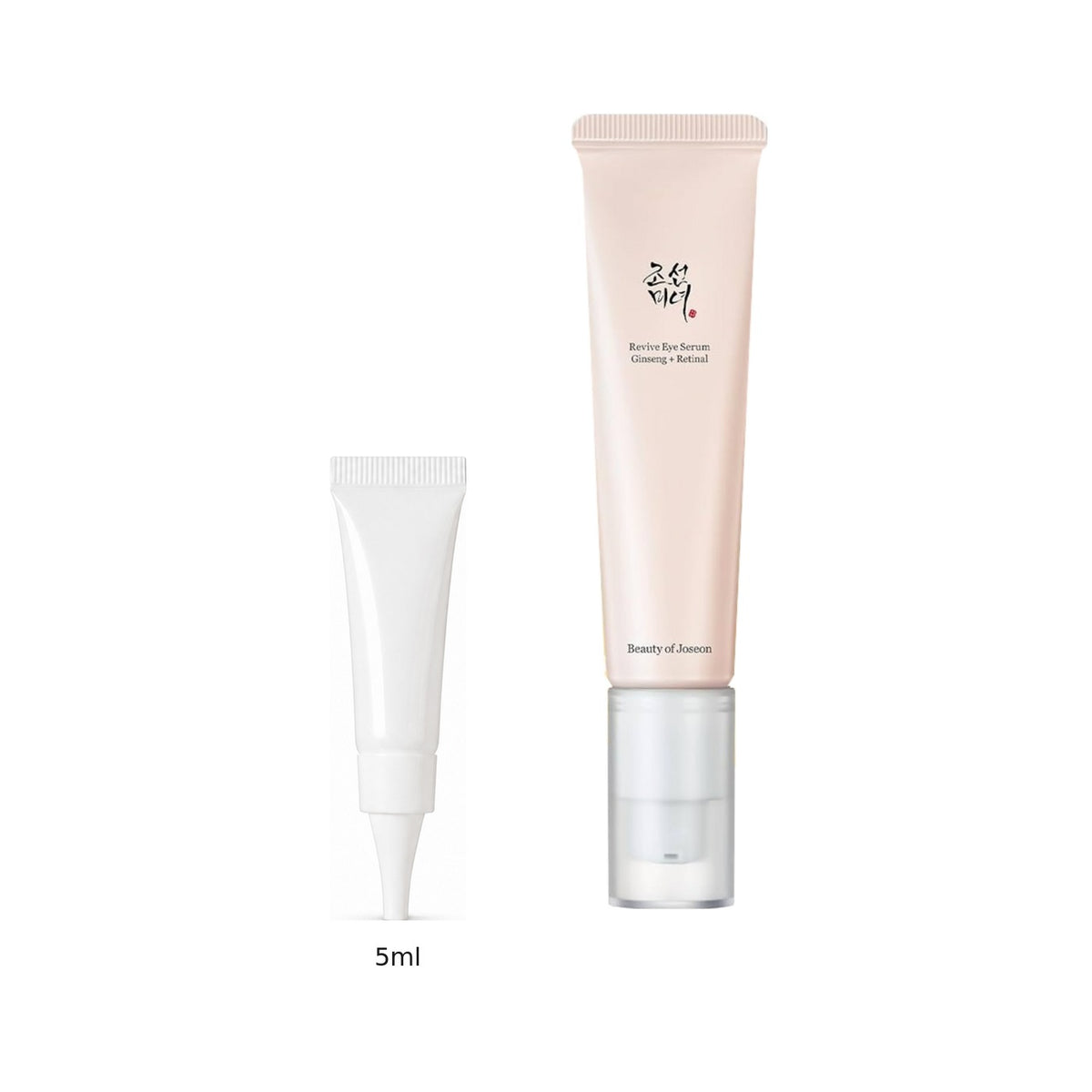5ml sample tube next to the full-size Beauty of Joseon Revive Eye Serum 30ml tube