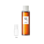 10ml sample bottle next to the full-size Beauty of Joseon Ginseng Essence Water 150ml bottle