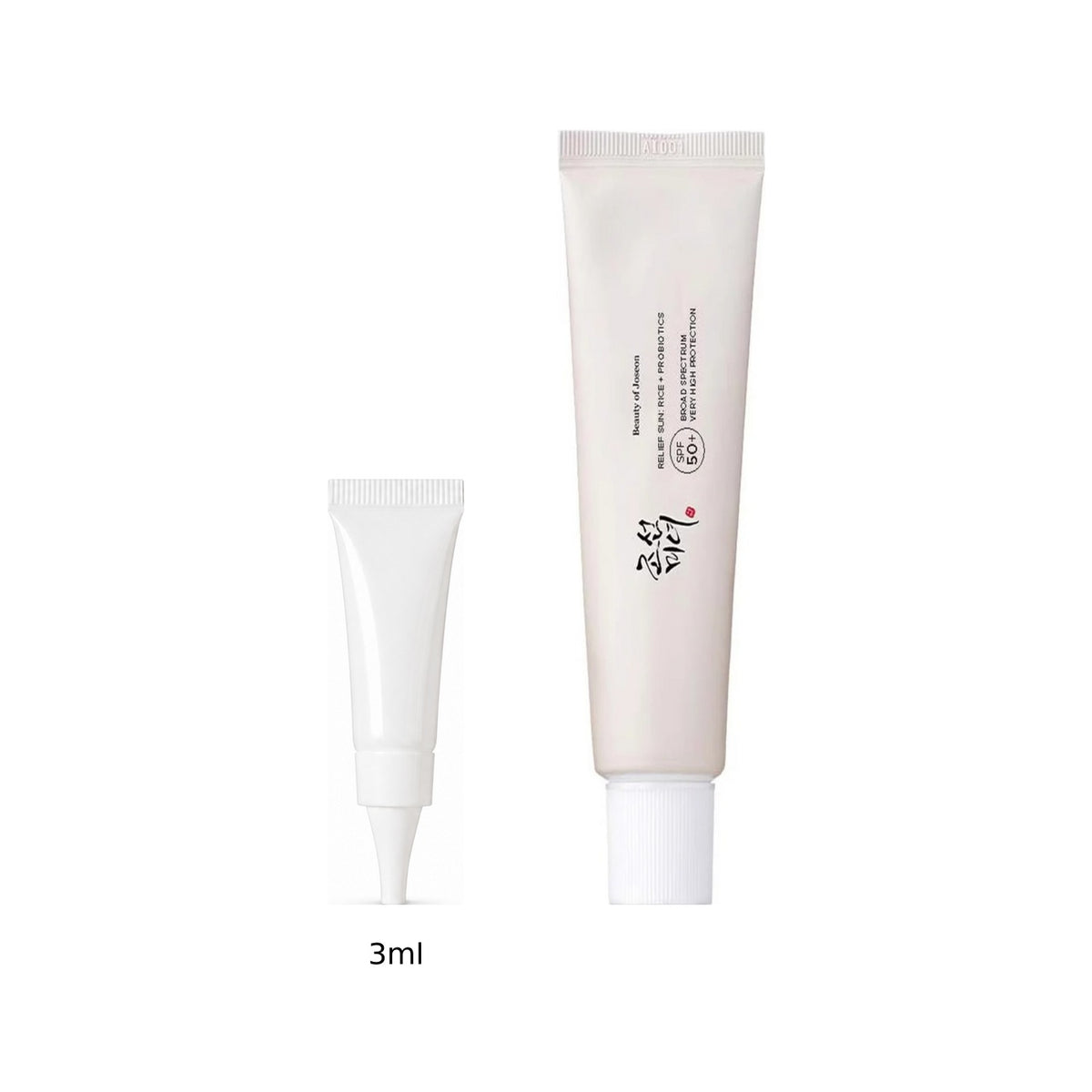 3ml sample tube next to the full-size Beauty of Joseon Relief Sun: Rice + Probiotics 50ml tube