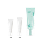 3ml and 5ml sample tubes next to the full-size numbuzin No.1 Clear Filter Sun Essence 50ml tube