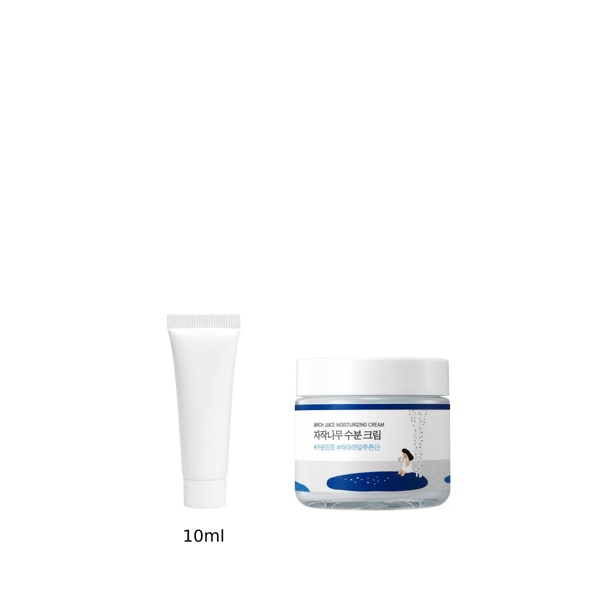 10ml sample tube next to the full-size Round Lab Birch Juice Moisturizing Cream 80ml jar