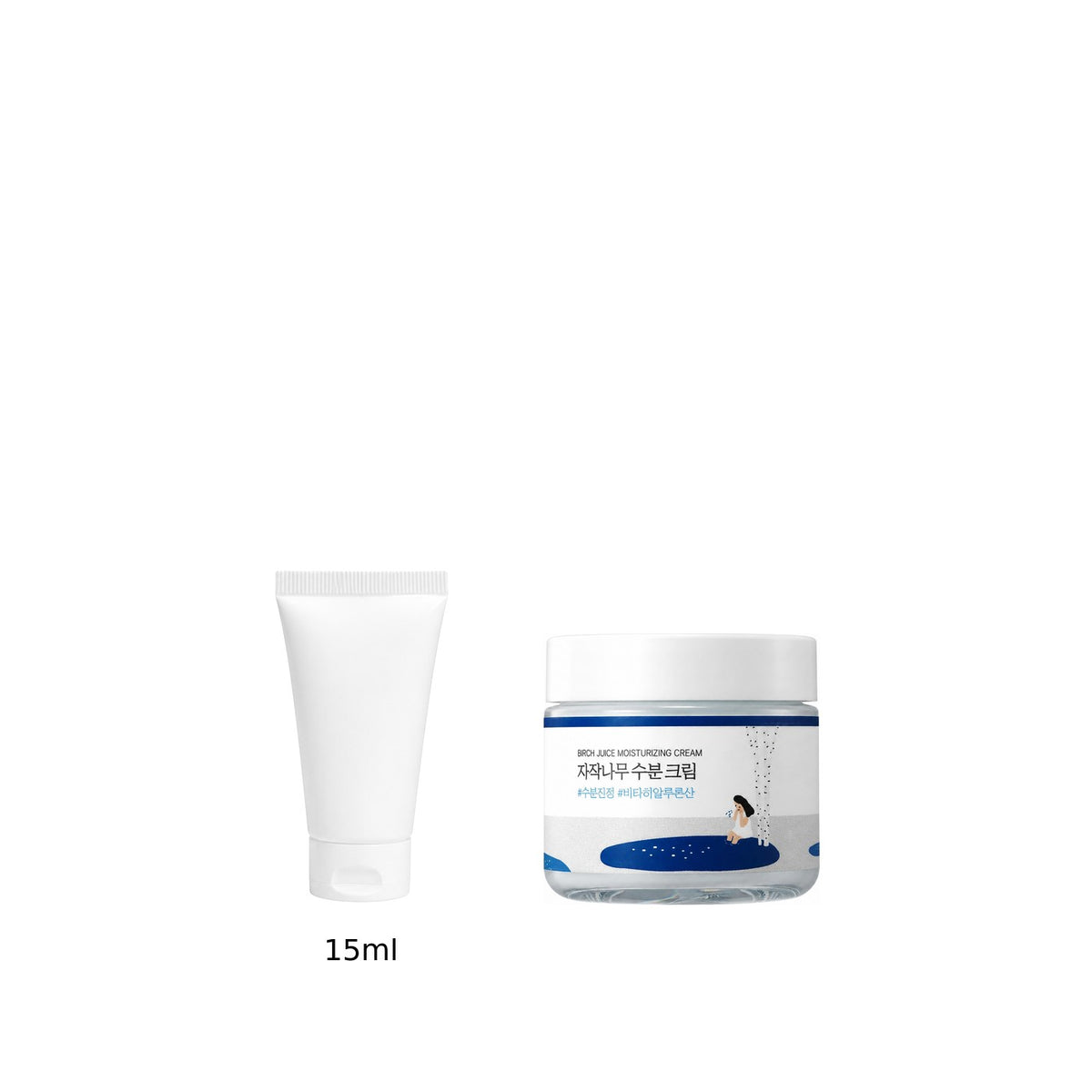15ml sample tube next to the full-size Round Lab Birch Juice Moisturizing Cream 80ml jar