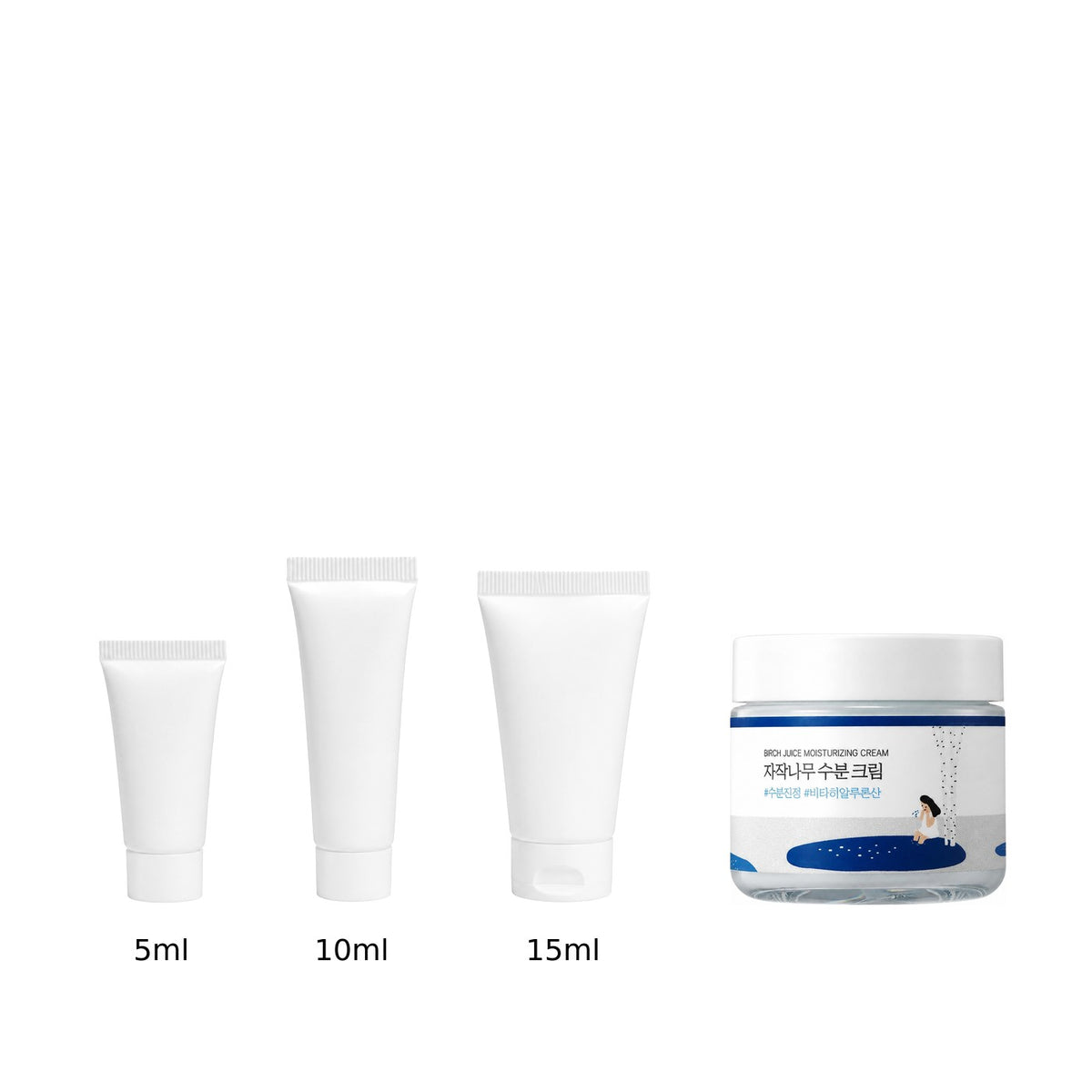 5ml, 10ml and 15ml sample tubes next to the full-size Round Lab Birch Juice Moisturizing Cream 80ml jar